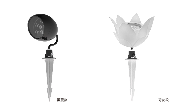 蛋蛋插地灯