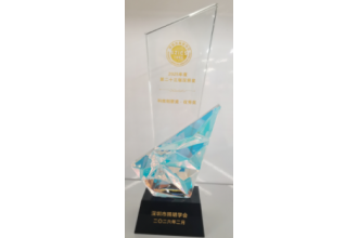 beat365在线登录椽子灯斩获 2025 年度深照奖•科技创新奖